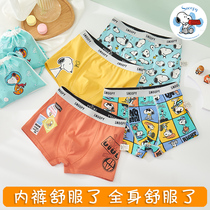 Snoopy children's underwear pure cotton boys middle aged boys baby summer cotton boxer shorts boxer tops