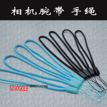 Canon Sony Nikon Samsung Panasonic digital camera wrist rope bracelet mobile phone hanging rope Universal special price