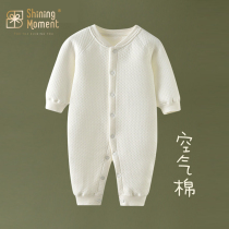 Shining Moment baby Xinjiang cotton long-sleeved romper suit air cotton pure cotton warm newborn romper