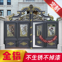 Aluminum Alloy Patio Door Aluminum Art Villa Doors Open Door Manual Countryside Pan Electric Countryside Cell Double Open Door