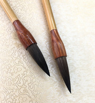 Hes pen village foxtail calligraphy and painting beginner brush landscape calligraphy flower and bird regular script official script