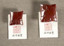 Shanghai Shuangwei Eight Treasures Inlay Four Treasures Calligraphy Calligraphy Calligraphy Calligraphy Calligraphy and Calligraphy (30 grams of antique bagged ink)