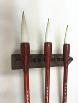 Hes Pen Zhuang Chu Feng Han Yun Wolf Sheep and Sheep brush Wolf Hao Set Calligraphy Painting Wen Four Treasures Brush