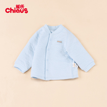 Babys childrens clothing baby underwear baby home clothes autumn winter clothes newborn boy Coat girls Childrens autumn clothes