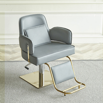 Simple net red hair chair Hair salon special hair salon chair Hair cutting chair can lift and rotate the barber shop chair