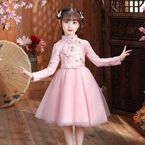 Children's Han costumes Summer costume New girl in 2022 Chinese style super fairy spring and autumn long sleeve ancient dress improvement cheongs