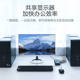녹색 네트워크 (ugreen) KVM 스위처 HDMI 화면 절단기 4K2 In 및 Out USB 프린터 Sharer 두 장치 녹색 네트워크 (ugreen) KVM 스위처 HDMI 화면 절단기 4K2 In 및 Out USB 프린터 Sharer 두 장치