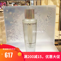 Lancome Lancourt Pure Che Huan Skin Double Essence Water Aurora Water 250ml Water and Oil Balance Wetness