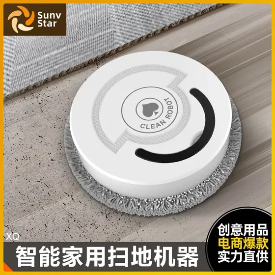 Sweeping robot household intelligent silent fully automatic lazy mopping machine floor cleaning three-in-one light vacuum cleaner
Sweeping robot household intelligent silent fully automatic lazy mopping machine floor cleaning three-in-one light vacuum cleaner