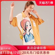 Pajamas womens summer ice silk boyfriend style large size shirt girls  home clothes 2021 new outdoor night dress autumn