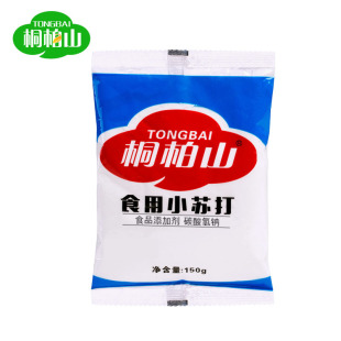 【6.9元25包】小苏打粉食用清洁去污