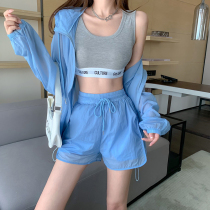 Grey Sports Harness Vest Sunscreen Jacket Jacket Fashion High Waist Display Slim Shorts Three Suits Women Summer
