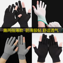 5-10 Pairs Thin Wear-resistant Labor Protection Gloves Men Nylon Work Gloves Women Half Finger Uncover Two Fingers Anti-static Tea