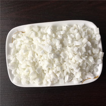 Thai coconut diced 500g coconut meat baked cake biscuit raw materials and accessories Fruit tea water moon cake filling