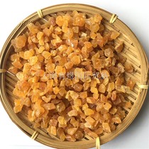 Diced apples 500g baked cake raw materials Dessert decoration Candied fruit moon cake filling Fruit oatmeal tea water auxiliary