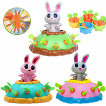 The little rabbit is happy to pull the radish the wisdom toy jumps the white rabbit pulls the Robb carefully scares a jump of the children's guzheng toy