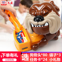 Wen Sheng Beware of Malicious Dogs Toys Clip Bones Malicious Dogs Bite Fingers Stealing Bones Dog Bite Guillotine Kids Toys