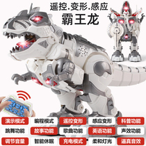 Dinosaur Toy Super Tyrannosaurus Electric RC Transformer Robot Rechargeable Animal Boy Toy