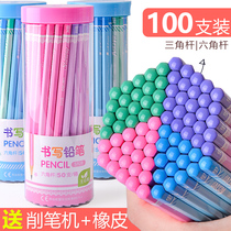 Deli pencil HB primary school 2B triangle pole pencil 2 than test non-toxic sketch kindergarten correction grip students special childrens writing pencil second grade stationery wholesale school supplies