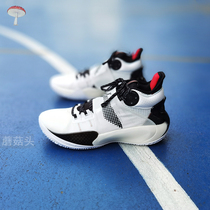 Li Ning basketball shoes Sonic 9 mid-high-top wear-resistant breathable shock-absorbing practical basketball shoes ABPR017 ABAR011
