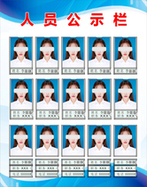 1 inch 2 inch 3 inch 4 inch 5 inch 6 inch 78 inch Photo card slot Signature name bar Acrylic document health box