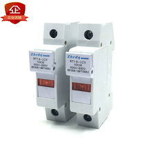 380V ceramic fuse with light rail RT18X63 fuse holder 1P2P3P4P rail installation