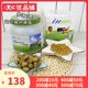 Madeleine Dog Super Concentrated Lecithin 680g Beauty Hair Fix Skin Care Bright Hair Beauty Hair Powder Health Products mds1 Madeleine Dog Super Concentrated Lecithin 680g Beauty Hair Fix Skin Care Bright Hair Beauty Hair Powder Health Products mds1