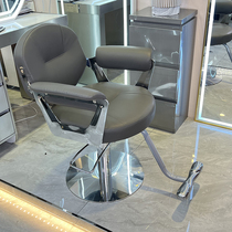 Net Red High-end Beauty Hair Chair Hairdresseshop Chair Hair Salon Special Beauty Hair Shop Stool Lift Chair Haircut Chair