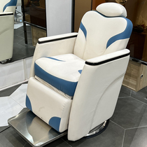 Hair salon hairdressing chair Can Put Down Physiotherapy Chair Haircut Beauty Hairdressing lift Large chassis high-end Hair Raising Chair