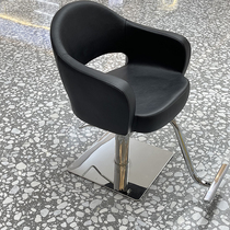 Beauty Hair Shop Chair Mesh Red Hairdressshop Chair Lift Haircut Chair Stainless Steel Beauty Hair Perching Chair Hair Salon Special