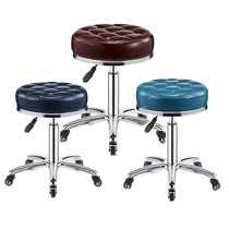 Beauty Bench Hairdresnshop Chair Beauty Hair Shop Swivel Lifting Round Stool Mealstool Pulley Large Bench Hair Salon Special