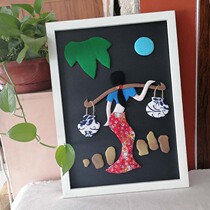 Need to cut intangible cultural relics Phoenix feather legendary cloth stickers fabric pile embroidery stickers DIY material package (moon night) ethnic group