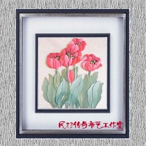 (To be cut) fabric pile embroidery painting cloth stickers handmade DIY material bag (Tulip 02) creative gift