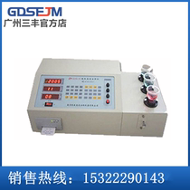 KDS-3B Microcomputer high-speed analyzer Elemental analyzer Aluminum alloy analyzer Zinc alloy analyzer Spot