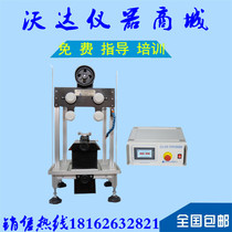 STX-1202A Automatic diamond wire cutting machine Rock sample ultra-thin honeycomb ceramic Metal plastic PCB