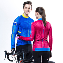 Suke cycling suit Long sleeve cycling suit Couple cycling suit Mens and womens cycling suit Cycling equipment Cycling suit suit