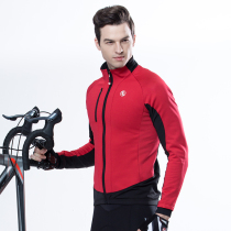 Suke cycling clothing Autumn and winter long-sleeved cycling clothing suit composite windproof riding jacket Sichuan-Tibet riding equipment