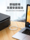 Akihabara 프린터 데이터 케이블 컴퓨터 확장 연결 USB 제곱 포트 형제 HP Epson 확장 케이블에 적합합니다. Akihabara 프린터 데이터 케이블 컴퓨터 확장 연결 USB 제곱 포트 형제 HP Epson 확장 케이블에 적합합니다.