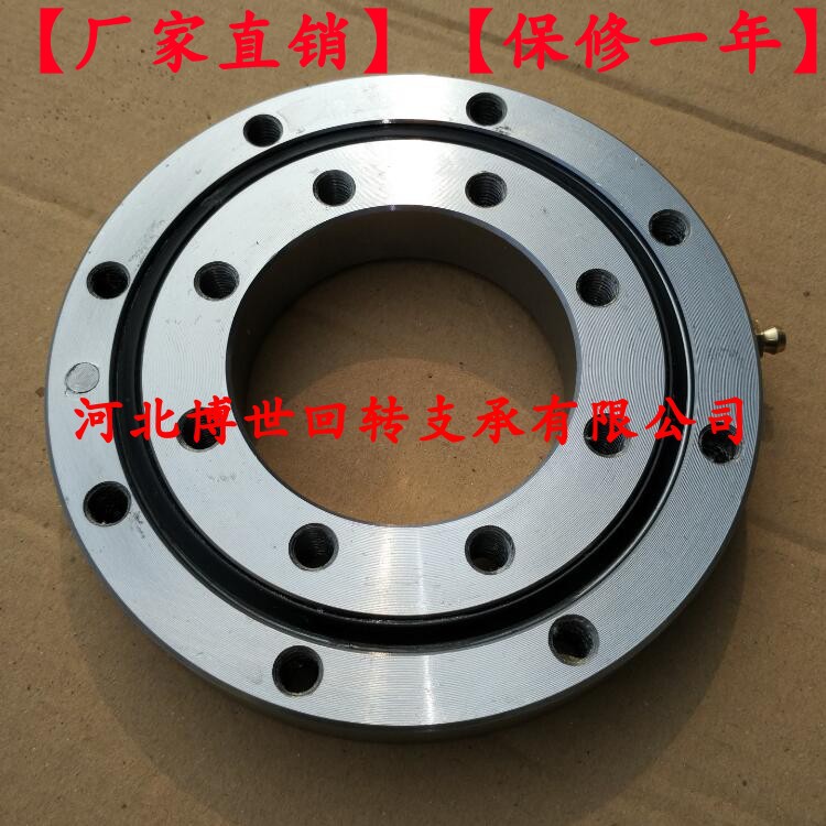 010 Toothless new large and small slewing bearing support turntable bearing with tower crane fog cannon spreader standard parts