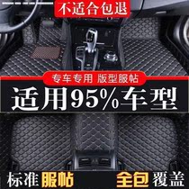 BMW 520 525 530 528 535 I li 17 16 15 14 years 13 foot-all-around wire ring