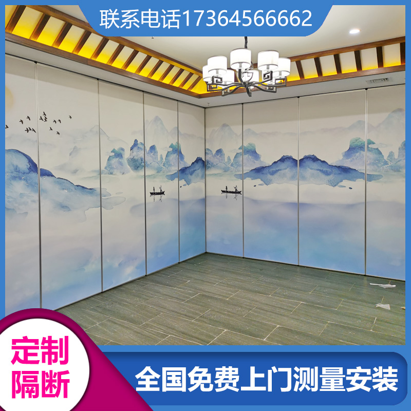 Hotel event high partition wall panel banquet restaurant hotel box mobile soundproof wall folding sliding sliding door screen