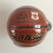 Mad NL8529 Basketball Standard No. 7 Basketball PU Soft Leather Indoor Outdoor Adult Basketball No. 7