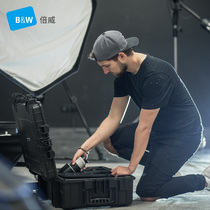 Germany BW bewei type6500 safety protection box SLR large equipment waterproof and moisture-proof storage box