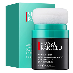 蓬蓬粉油头油腻神器免洗头发喷雾刘海蓬松粉控油去油干发粉干洗