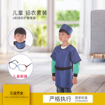 Childrens radiation ct image Half sleeve ray protective clothing lead clothing Oral dental dr radiation lead cap neck collar lead glasses