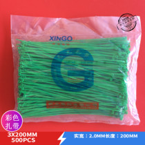 Shinkang plastic 3X200 red yellow and blue color nylon cable ties strap harness industrial tie 2 0 wide 500