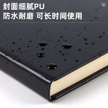 Able 3306 Business office PU leather face This A4 notebook notepad 160 sheets thickened This sub-order LOGO