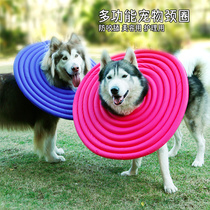 Elizabeth circle dog cat anti - lick bite pet shame circle soft - circle cat head medical protective cover supplies