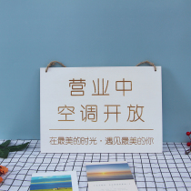 The store is open for listing double-sided personality creativity Welcome to have something to go out of the phone store door tag