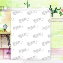 0644 Shunqing Soft Toilet Paper 200 Pack * 1 Pack